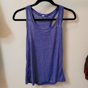 UA Tank